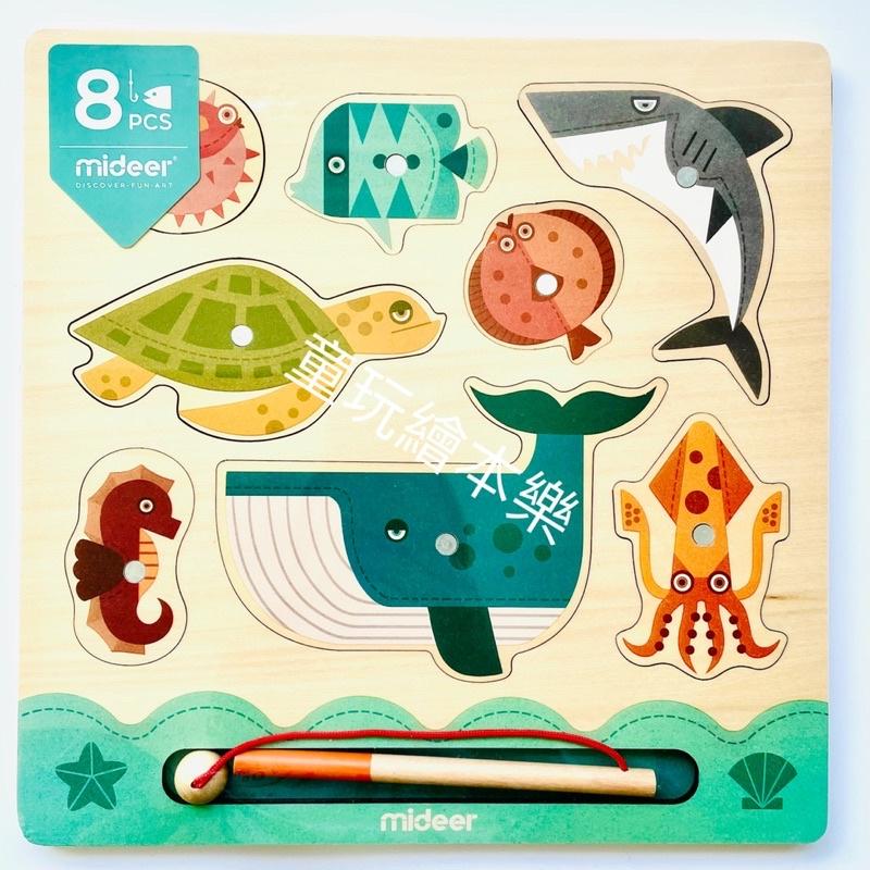 現貨《童玩繪本樂》BSMI檢驗合格 釣魚板 磁性釣魚板 釣魚遊戲 釣魚積木 積木遊戲 益智遊戲-細節圖2