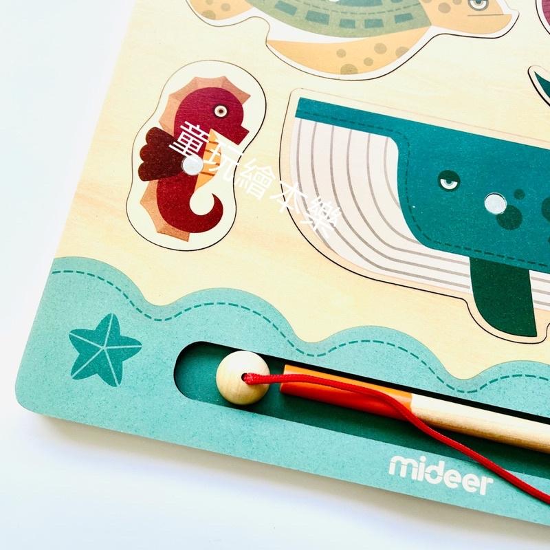 現貨《童玩繪本樂》BSMI檢驗合格 釣魚板 磁性釣魚板 釣魚遊戲 釣魚積木 積木遊戲 益智遊戲-細節圖3