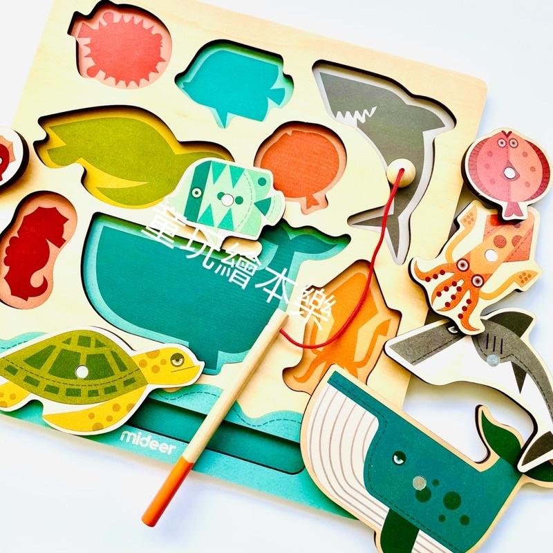 現貨《童玩繪本樂》BSMI檢驗合格 釣魚板 磁性釣魚板 釣魚遊戲 釣魚積木 積木遊戲 益智遊戲-細節圖5