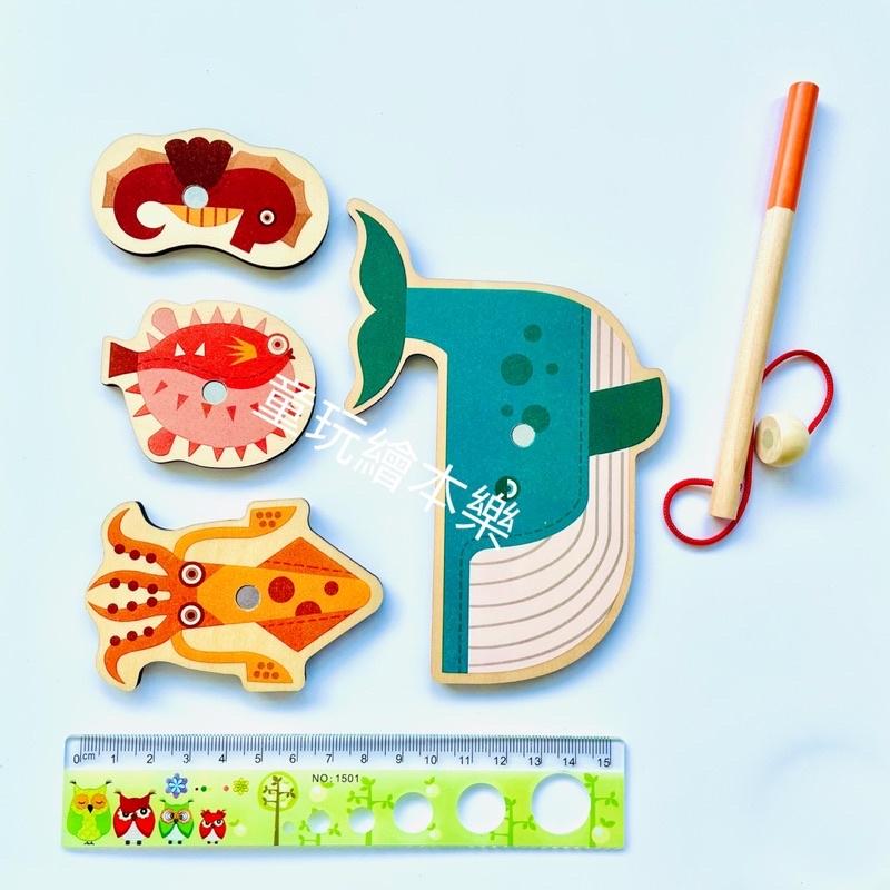 現貨《童玩繪本樂》BSMI檢驗合格 釣魚板 磁性釣魚板 釣魚遊戲 釣魚積木 積木遊戲 益智遊戲-細節圖9