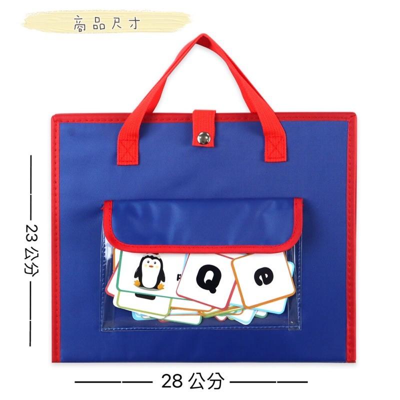 現貨《童玩繪本樂》ALPHABET LEARNING BAG  英文字卡 學習袋 補習袋 教學字卡 字母教具 自然發音-細節圖6