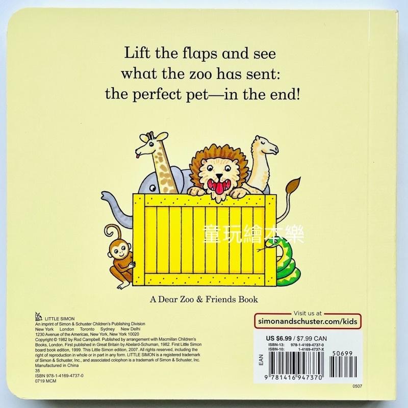 現貨《童玩繪本樂》商檢合格 Dear Zoo 硬頁書 親愛的動物園 翻翻書 幼童繪本 硬頁翻翻書 動物繪本-細節圖9