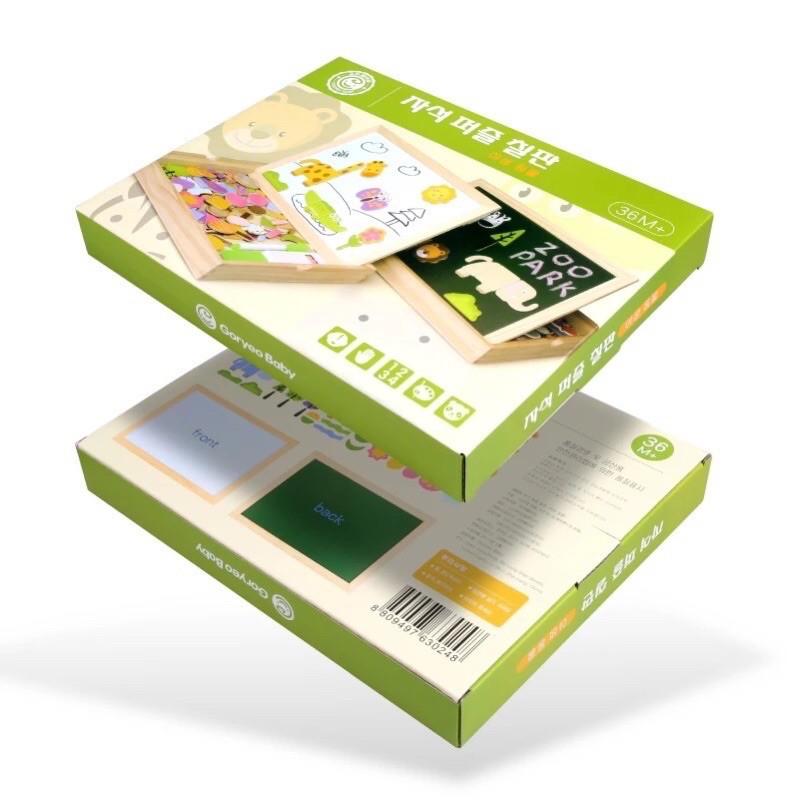 現貨《童玩繪本樂》商檢合格 高麗寶貝 畫板 磁性動物拼板 動物拼圖 Goryeobaby GORYEO BABY-細節圖4