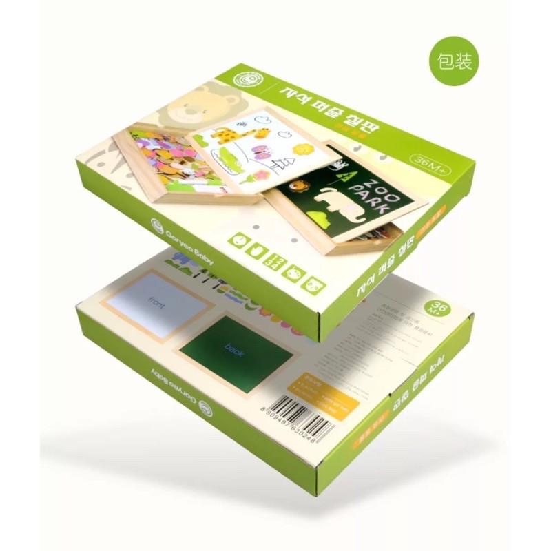 現貨《童玩繪本樂》商檢合格 高麗寶貝 畫板 磁性動物拼板 動物拼圖 Goryeobaby GORYEO BABY-細節圖5