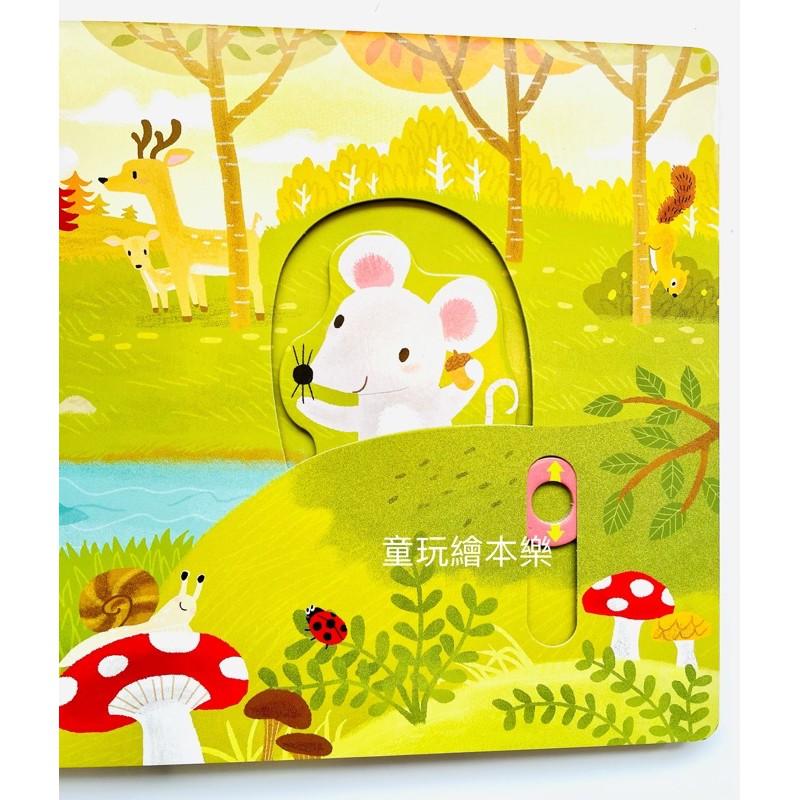 現貨《童玩繪本樂》聽唱玩童謠遊戲書 Sing Along With Me! Row Your Boat 硬頁推拉 律動-細節圖3