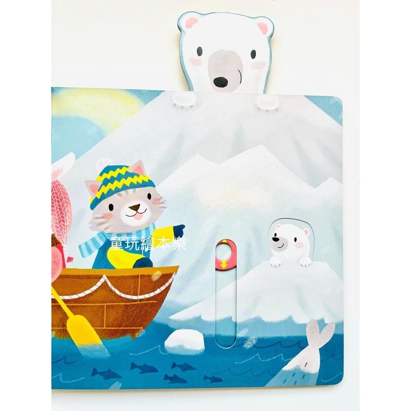 現貨《童玩繪本樂》聽唱玩童謠遊戲書 Sing Along With Me! Row Your Boat 硬頁推拉 律動-細節圖4