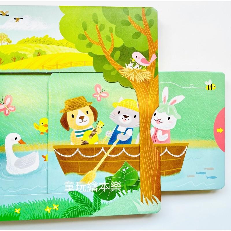 現貨《童玩繪本樂》聽唱玩童謠遊戲書 Sing Along With Me! Row Your Boat 硬頁推拉 律動-細節圖9