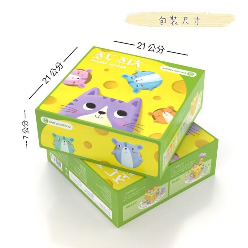 現貨《童玩繪本樂》商檢合格 Goryeobaby 拯救奶酪 貓抓老鼠 手眼協調 磁吸遊戲 益智遊戲 兒童生日禮物-細節圖2