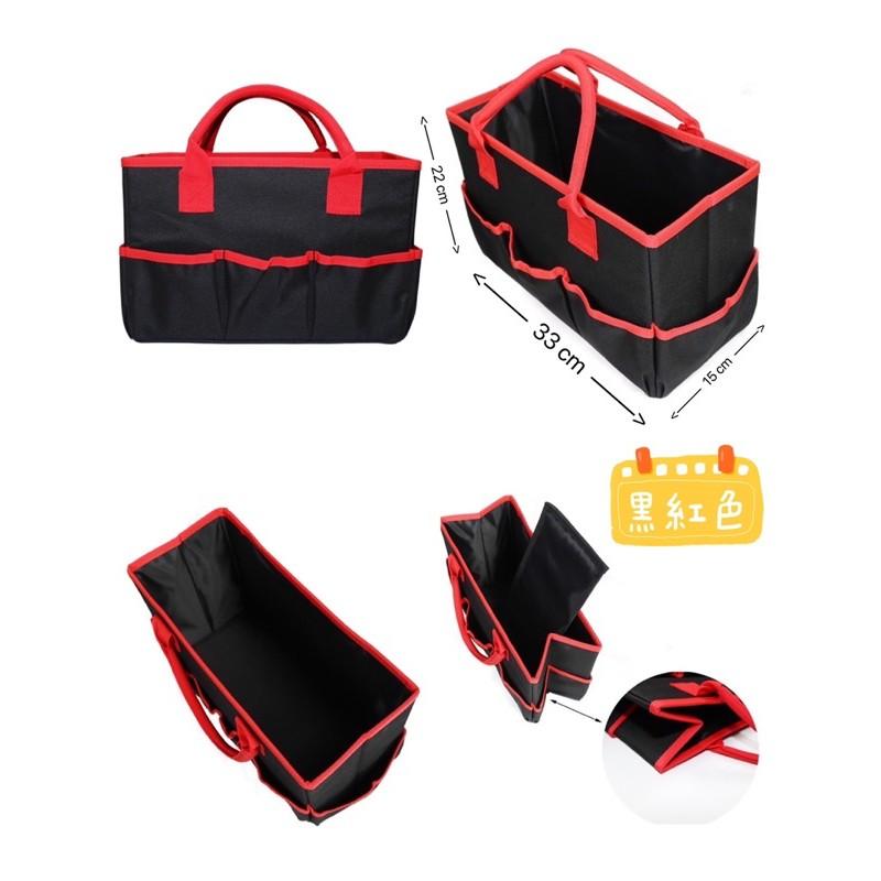 現貨《童玩繪本樂》教具袋 媽媽包 教具包 教具 手提教具包 收納袋 購物袋 文具袋 教學袋 文具收納袋 老師包 教師包-細節圖3