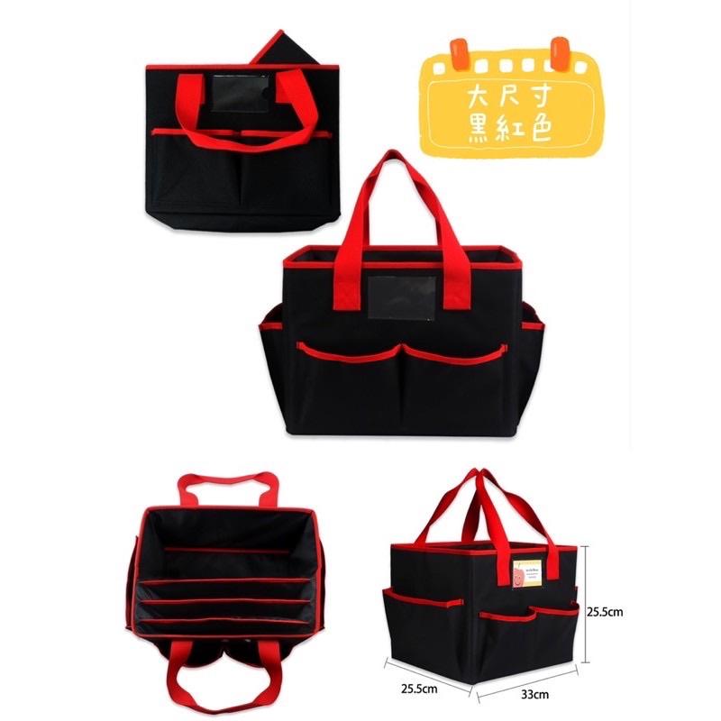 現貨《童玩繪本樂》教具袋 媽媽包 教具包 教具 手提教具包 收納袋 購物袋 文具袋 教學袋 文具收納袋 老師包 教師包-細節圖6