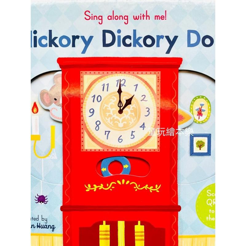 現貨《童玩繪本樂》聽唱玩童謠遊戲書 Sing Along With Me Hickory Dickory 硬頁推拉 機關-細節圖2