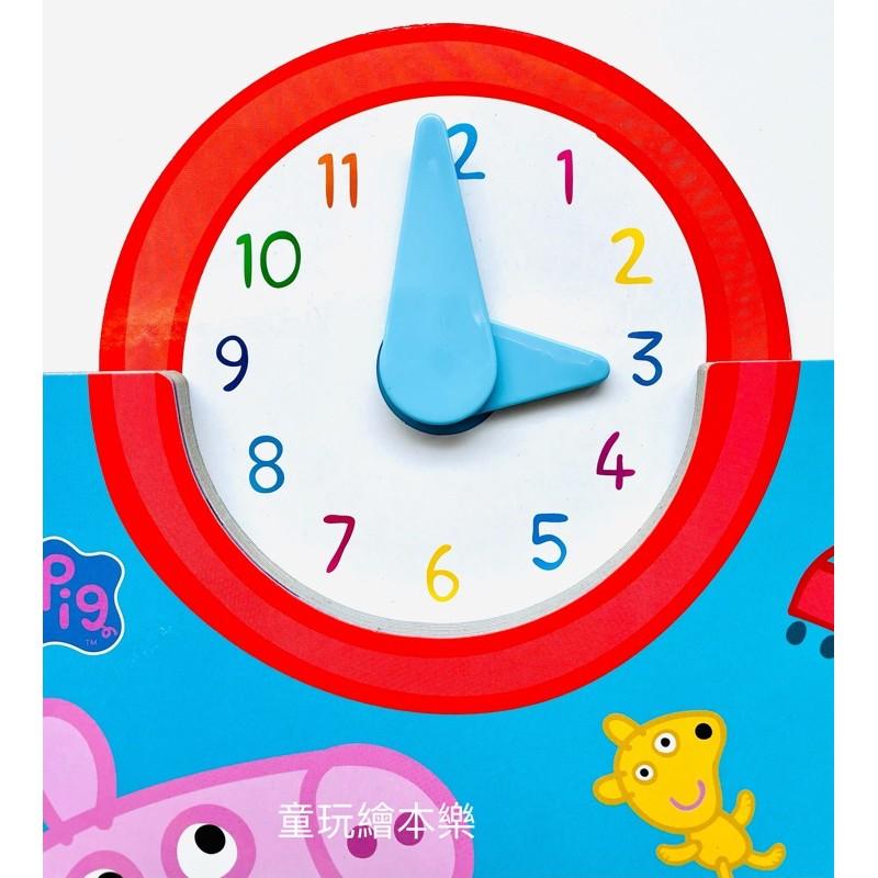 現貨《BSMI商檢合格》Peppa pig’s busy day  時鐘書 時鐘繪本 認識時間 粉紅豬小妹 時間練習-細節圖2