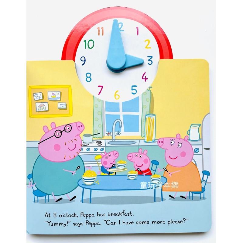 現貨《BSMI商檢合格》Peppa pig’s busy day  時鐘書 時鐘繪本 認識時間 粉紅豬小妹 時間練習-細節圖3