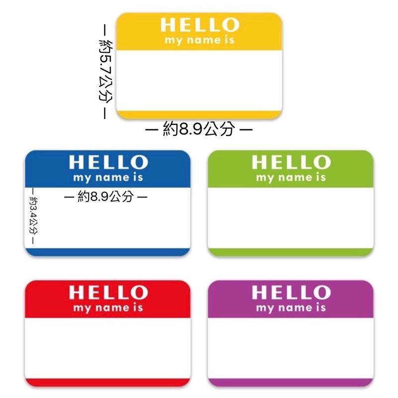 現貨《童玩繪本樂》name tag 姓名貼 名牌 空白貼 物品貼 分類貼 彩色名稱標籤貼紙 告示牌 姓名貼紙  名牌夾-細節圖6