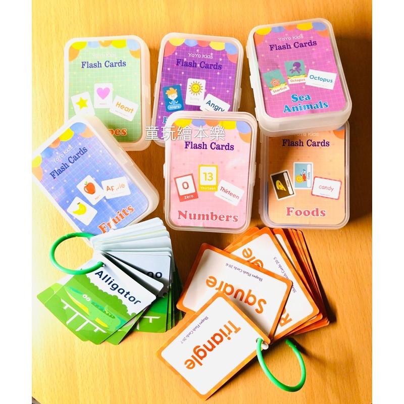 現貨《童玩繪本樂》單字卡 英文字卡 字母卡 教學字卡 flashcard 教學閃卡 閃卡 英文教具 兒童英文識字卡-細節圖2