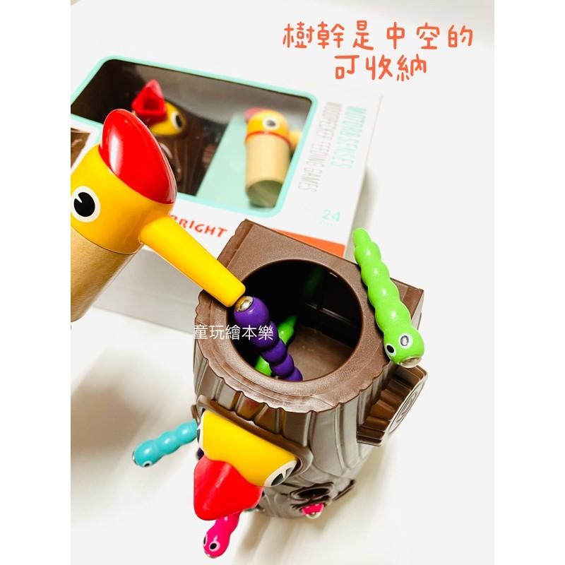 現貨《童玩繪本樂》BSMI檢驗合格 正品 啄木鳥 抓蟲遊戲 好餓的毛毛蟲 hungry caterpillar-細節圖4