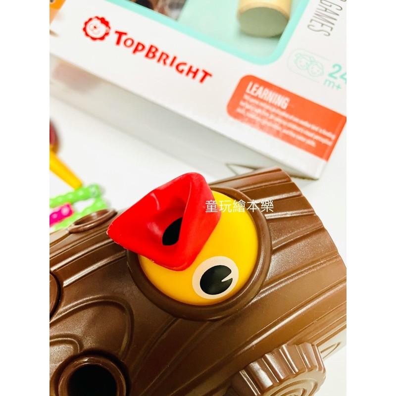 現貨《童玩繪本樂》BSMI檢驗合格 正品 啄木鳥 抓蟲遊戲 好餓的毛毛蟲 hungry caterpillar-細節圖7