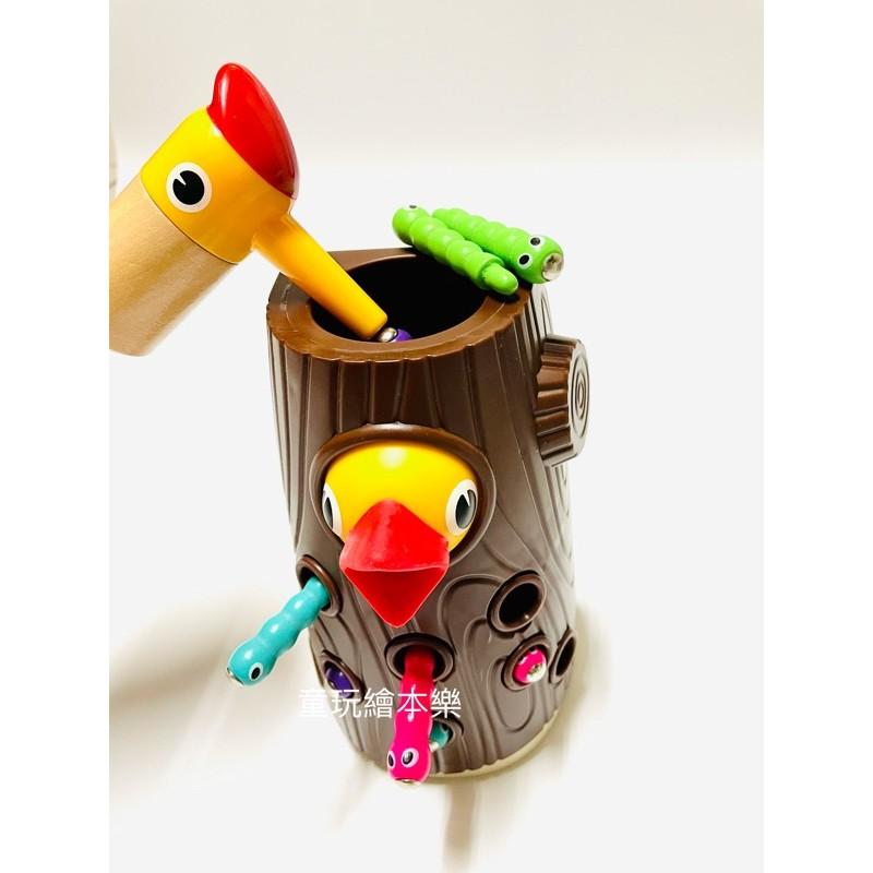 現貨《童玩繪本樂》BSMI檢驗合格 正品 啄木鳥 抓蟲遊戲 好餓的毛毛蟲 hungry caterpillar-細節圖9