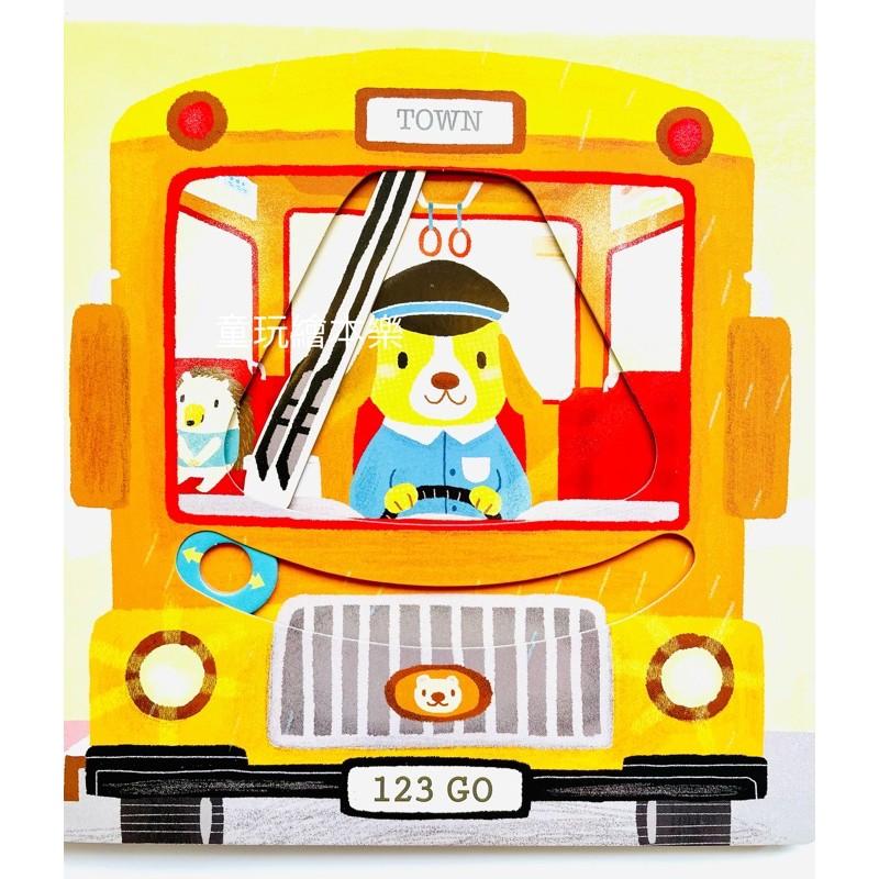 現貨《童玩繪本樂》商檢合格 聽唱玩童謠遊戲書 SING ALONG THE WHEELS ON THE BUS 硬頁推拉-細節圖4