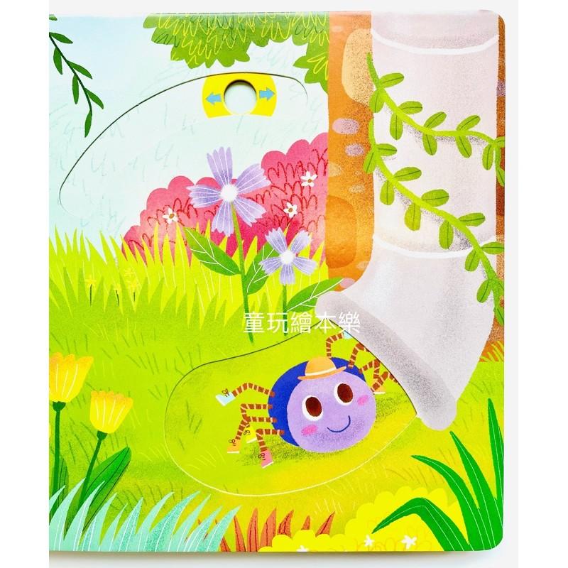 現貨《童玩繪本樂》聽唱玩童謠遊戲書 Sing Along With Me incy wincy spider 英語律動-細節圖3