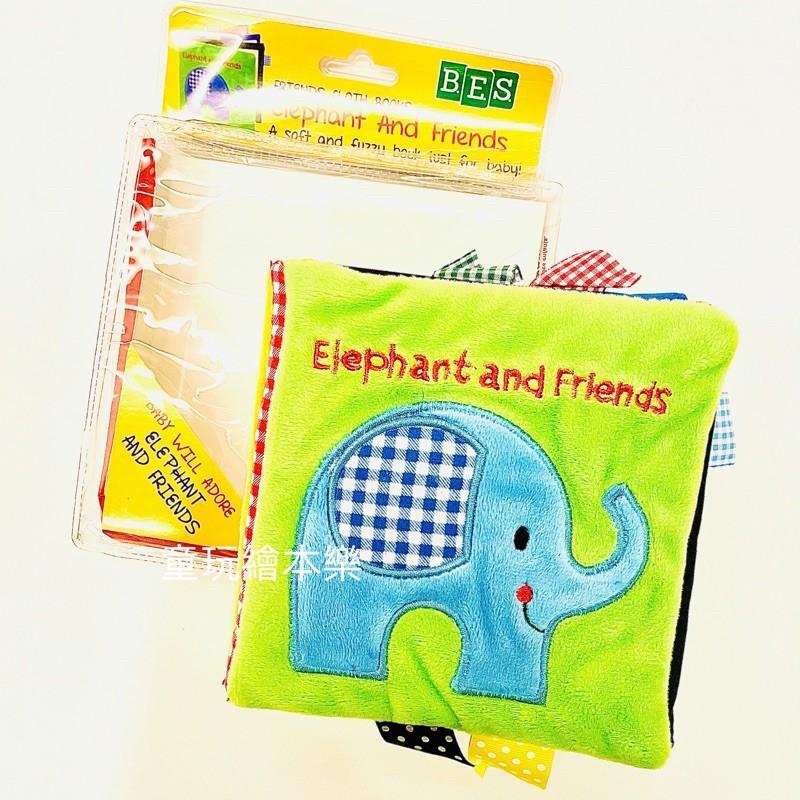 現貨《童玩繪本樂》Elephant and Friends 大象和牠的朋友們 布書 寶寶書 觸摸書 機關書 遊戲書-細節圖2