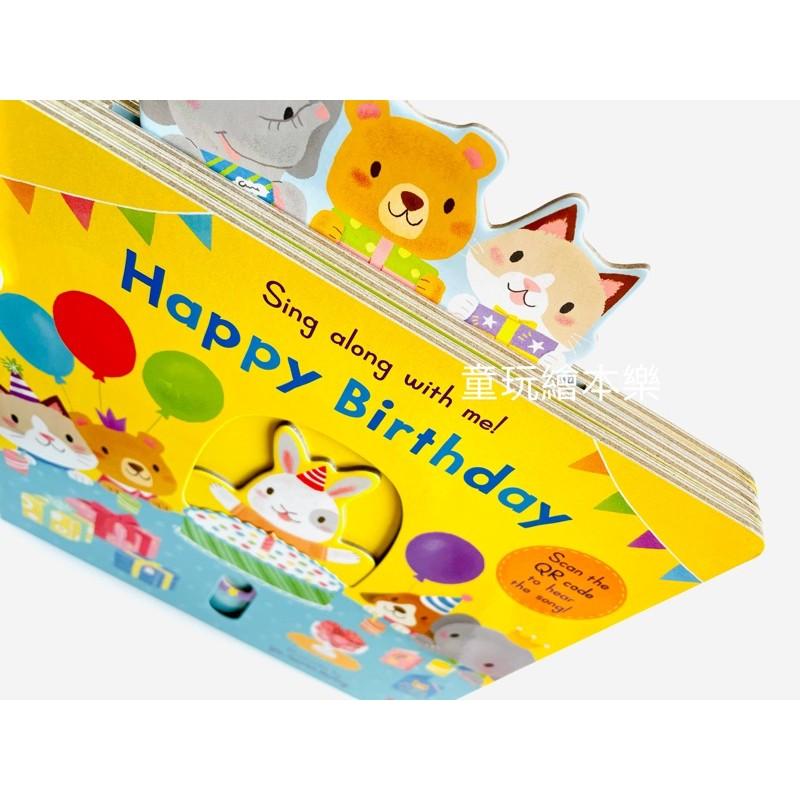 現貨《童玩繪本樂》聽唱玩童謠遊戲書 商檢合格 Sing Along With Me Happy Birthday推拉書-細節圖8