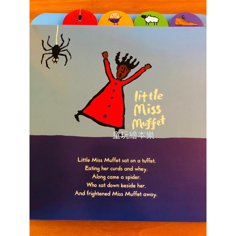 現貨《童玩繪本樂》Lucy Cousins Treasury of nursery rhymes 英文童謠 英語律動-細節圖4
