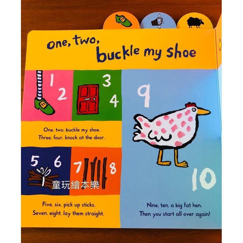 現貨《童玩繪本樂》Lucy Cousins Treasury of nursery rhymes 英文童謠 英語律動-細節圖6