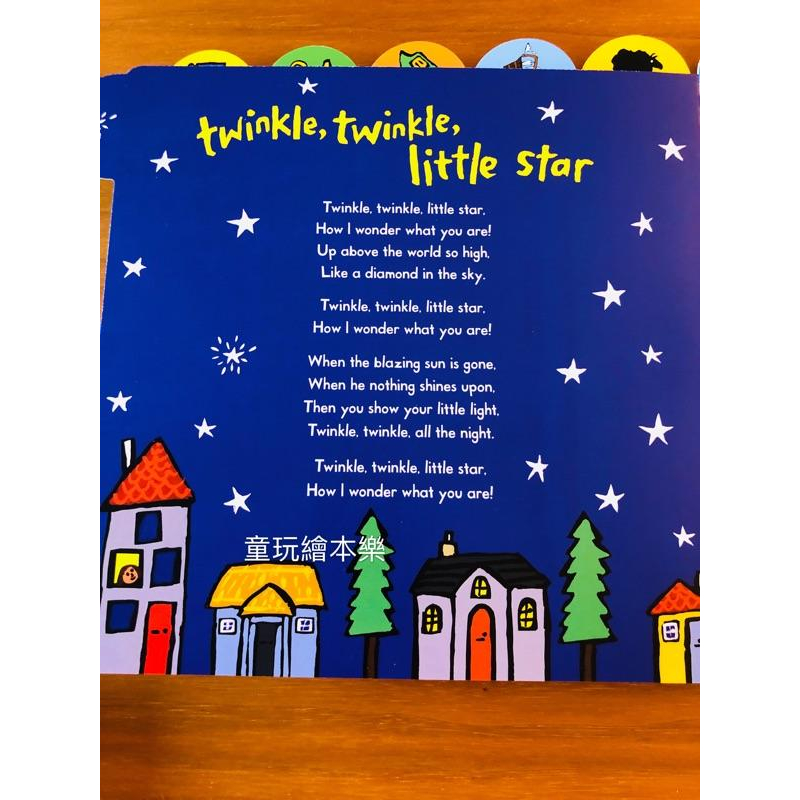 現貨《童玩繪本樂》Lucy Cousins Treasury of nursery rhymes 英文童謠 英語律動-細節圖8