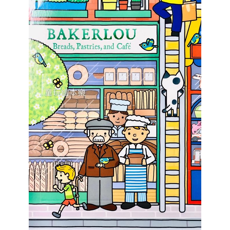 現貨《童玩繪本樂》商檢合格 Playtown A Lift-The-Flap Book翻翻書 操作書 playtown-細節圖3