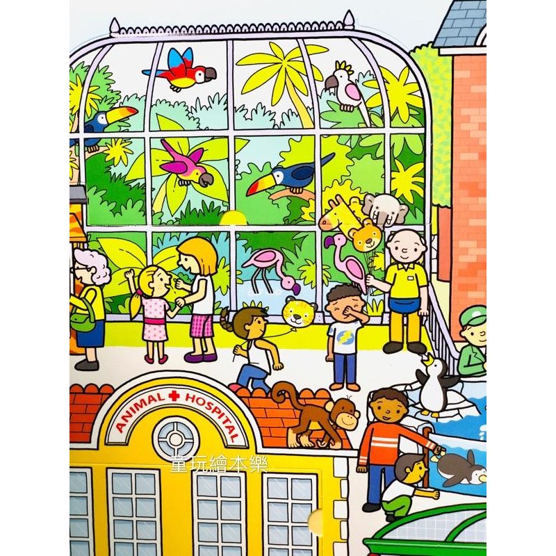 現貨《童玩繪本樂》商檢合格 Playtown A Lift-The-Flap Book翻翻書 操作書 playtown-細節圖8