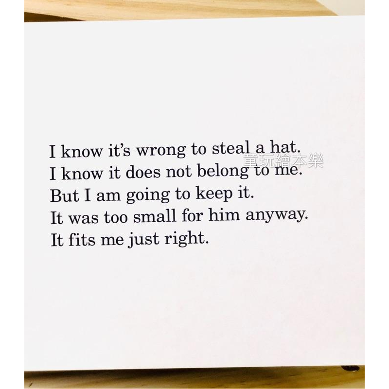 現貨《童玩繪本樂》This is not my hat 精裝硬頁書 這不是我的帽子-細節圖6