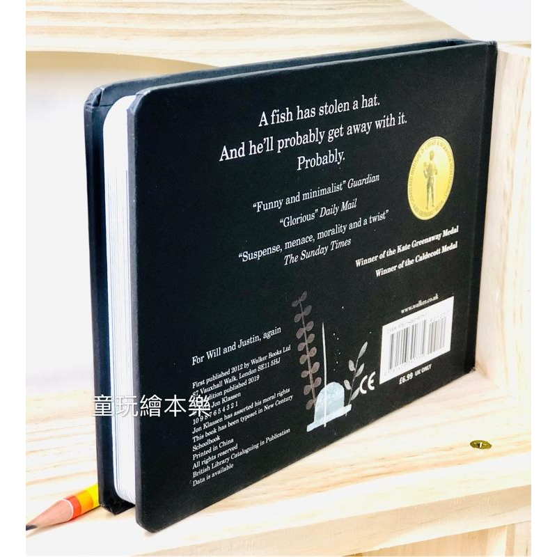 現貨《童玩繪本樂》This is not my hat 精裝硬頁書 這不是我的帽子-細節圖9