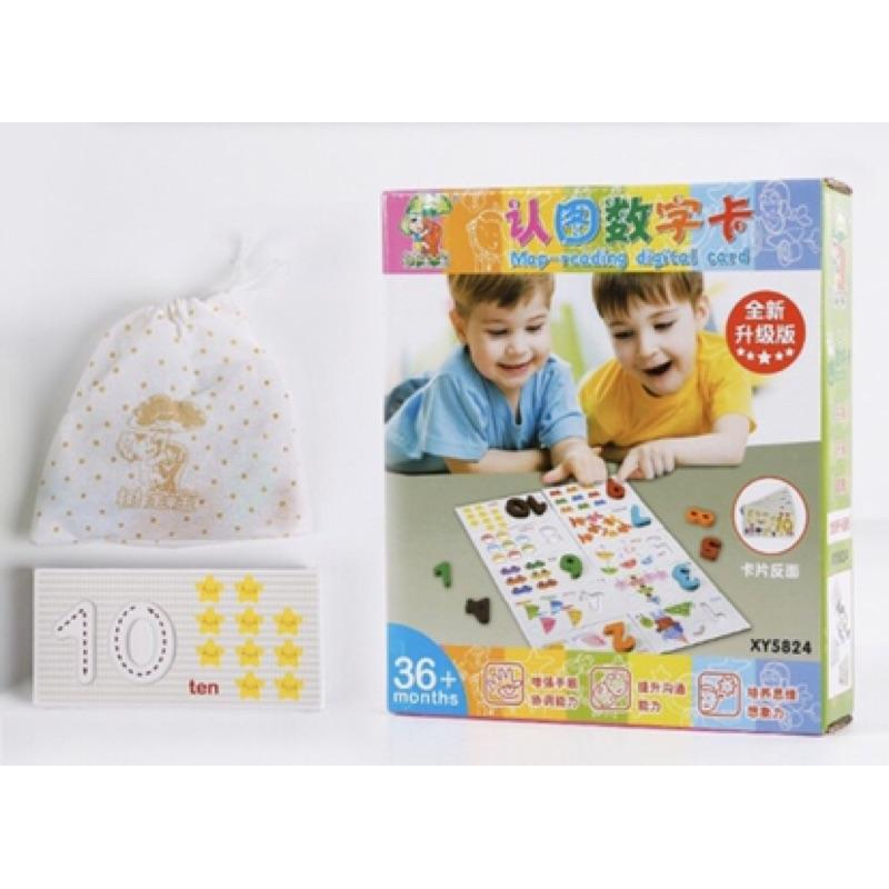 現貨《童玩繪本樂》商檢合格 木質英文字母配對拼圖益智拼圖玩具 英語教學 教具 木質字母卡 字母拼圖 認字卡 手抓板-細節圖7