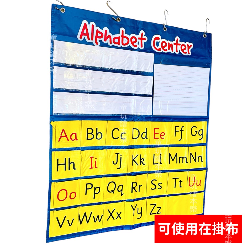 現貨《童玩繪本樂》英語教學字條 可重複擦寫 句子條 白板輔助 教具 字母教學 字母線條 四線條教學 英文四線練習-細節圖4