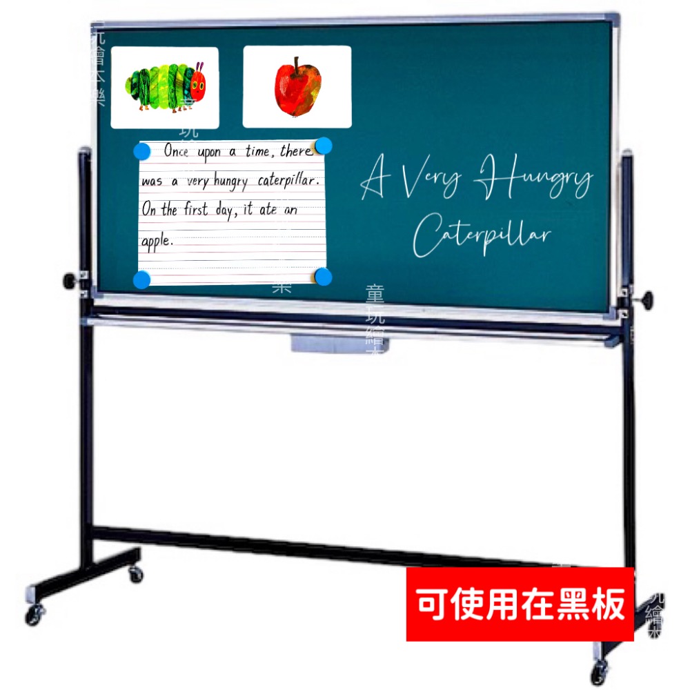 現貨《童玩繪本樂》英語教學字條 可重複擦寫 句子條 白板輔助 教具 字母教學 字母線條 四線條教學 英文四線練習-細節圖6