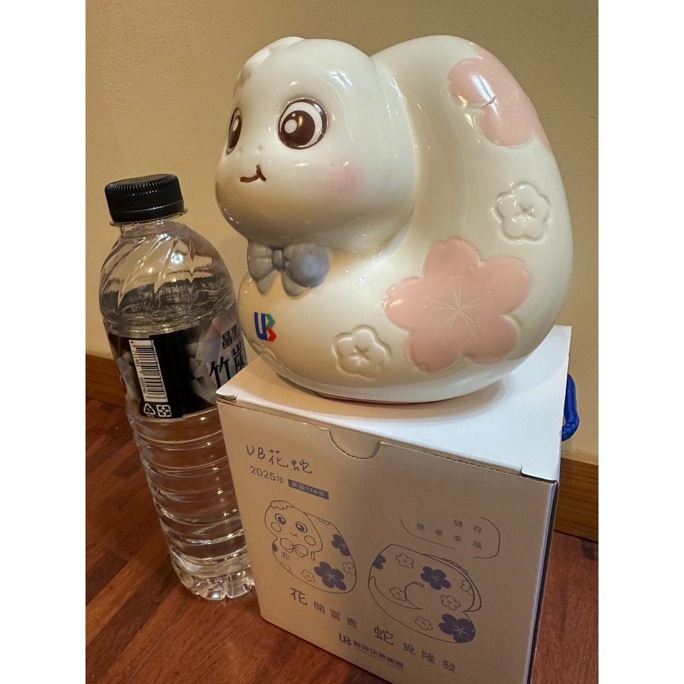 [售] 存錢筒 (聯邦銀行 2025蛇年)【最新款】賣場另有’龍’年-細節圖2