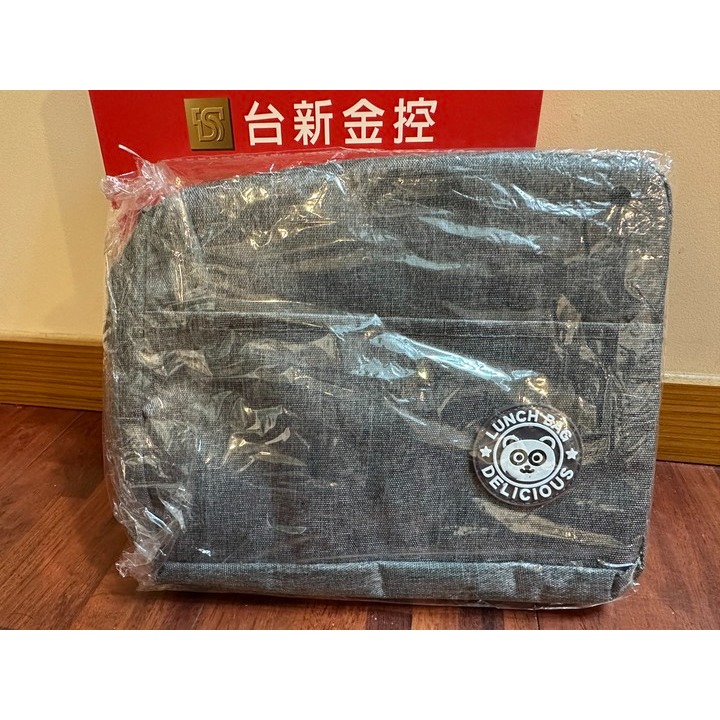 [售] 時尚保溫提袋(灰)（全新）-細節圖2