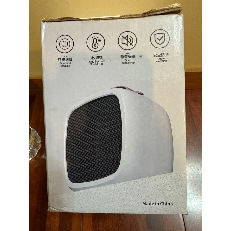 [電暖器] 手提攜帶式.電暖器.室內加熱器（黃色）全新-細節圖5