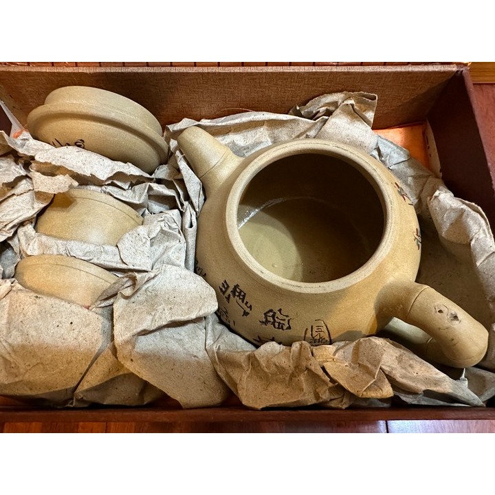 [售] (無錫紫砂) 茶具組（全新）-細節圖4