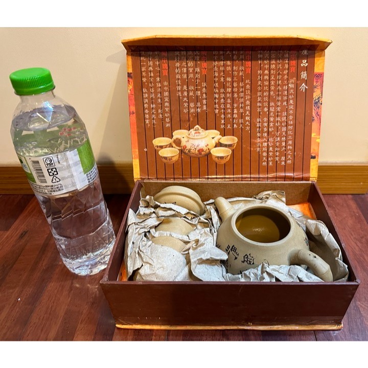 [售] (無錫紫砂) 茶具組（全新）-細節圖2