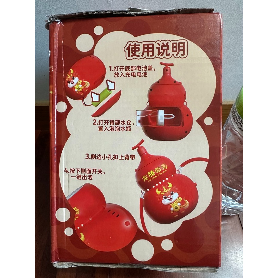 [售] 泡泡玩具-(葫蘆泡泡機）全新-細節圖2