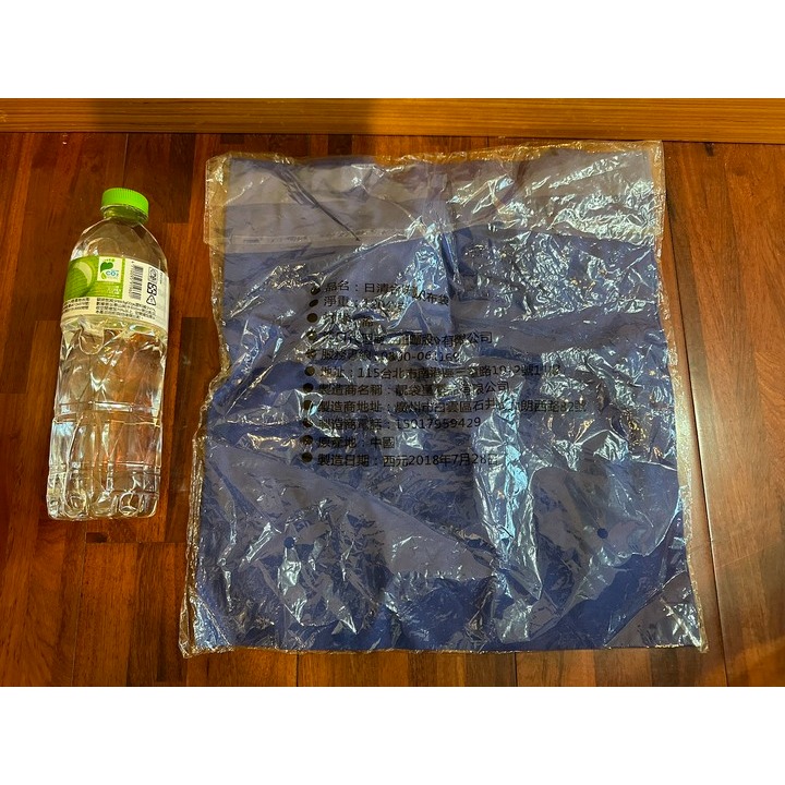 [售] 棉質帆布袋/購物袋/環保袋 (全新) 藍-細節圖2