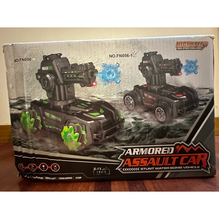 [售] 裝甲突擊車.遙控射擊玩具車（全新）-細節圖2