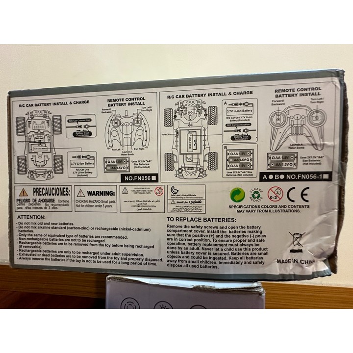 [售] 裝甲突擊車.遙控射擊玩具車（全新）-細節圖5