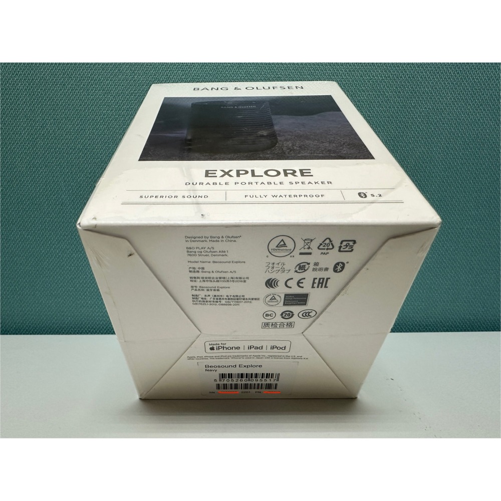 【全新】B&O BeoSound Explore 海軍藍-細節圖4