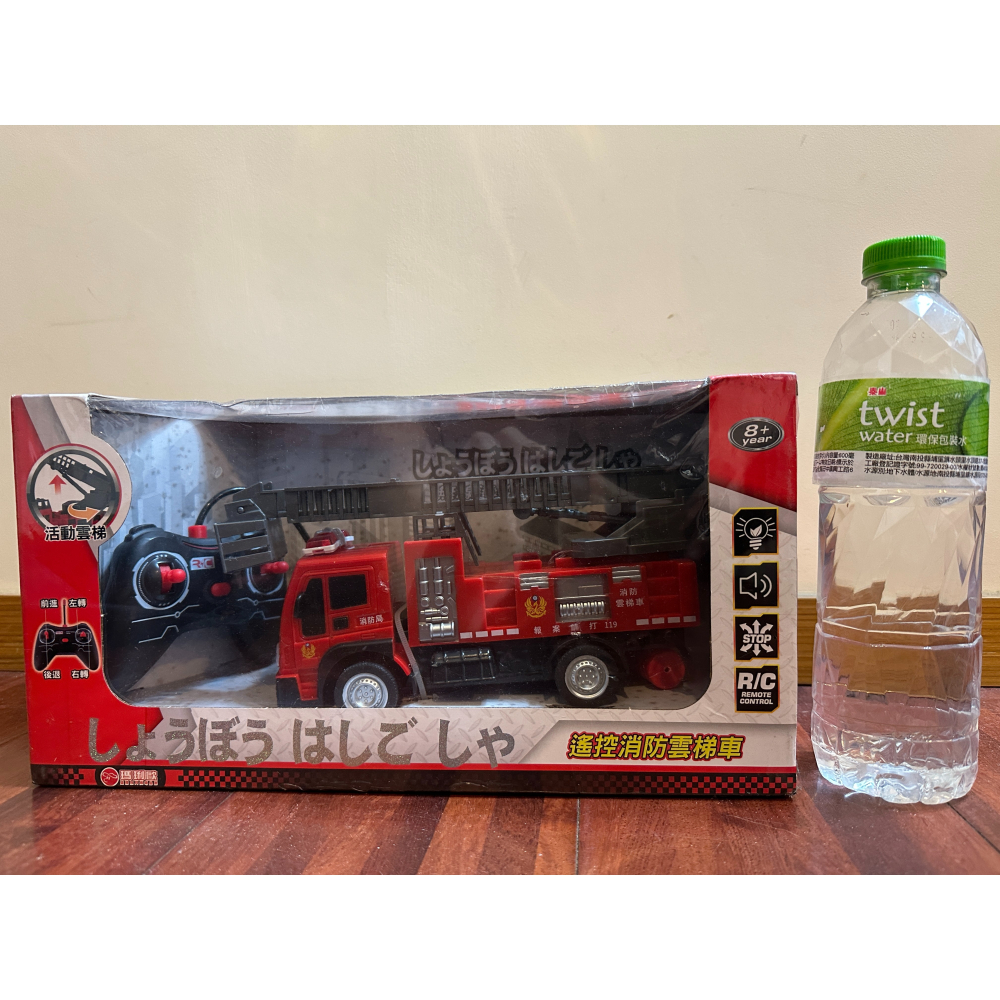 [售] 消防雲梯車.遙控玩具車（全新）-細節圖2