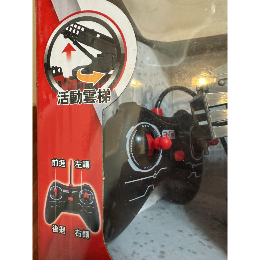 [售] 消防雲梯車.遙控玩具車（全新）-細節圖3