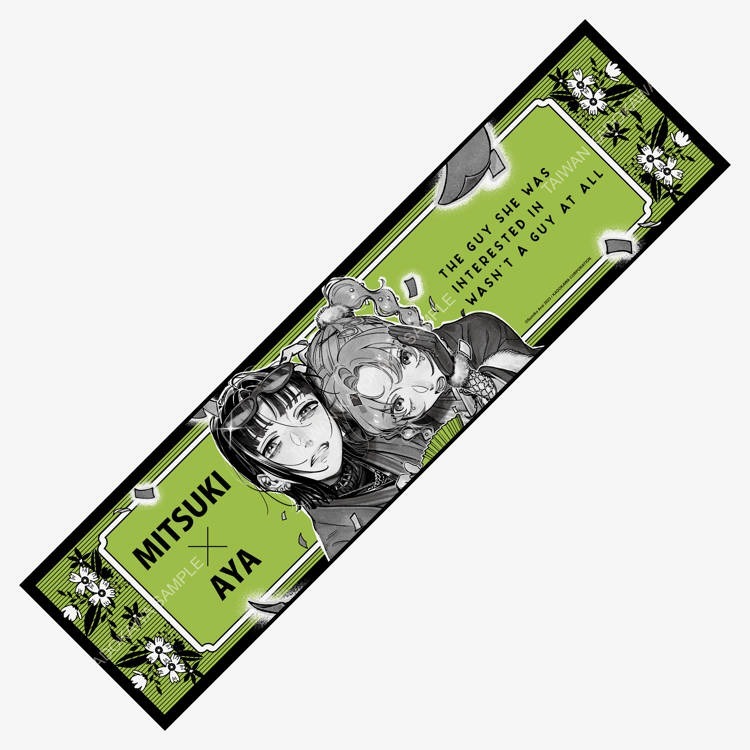 『書の屋』百合漫畫 附書套 周邊 我在意的對象並不是男人 1~3 特裝版 角川出版 新井すみこ GL-規格圖4