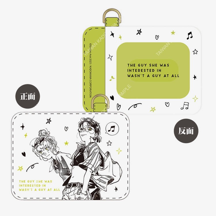 『書の屋』百合漫畫 附書套 周邊 我在意的對象並不是男人 1~3 特裝版 角川出版 新井すみこ GL-規格圖4